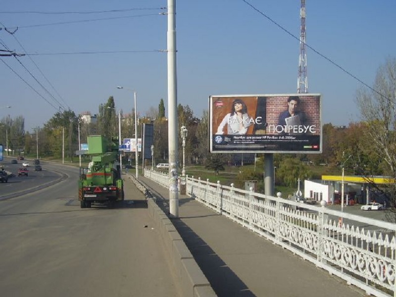 board
