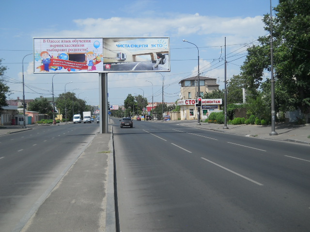 board