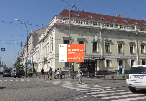 Скроллер Одесса,  Ніжинська вул. №68 А1