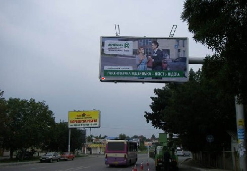 board