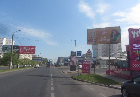 board