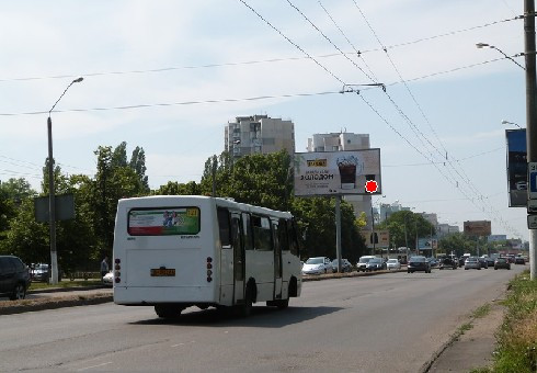 board