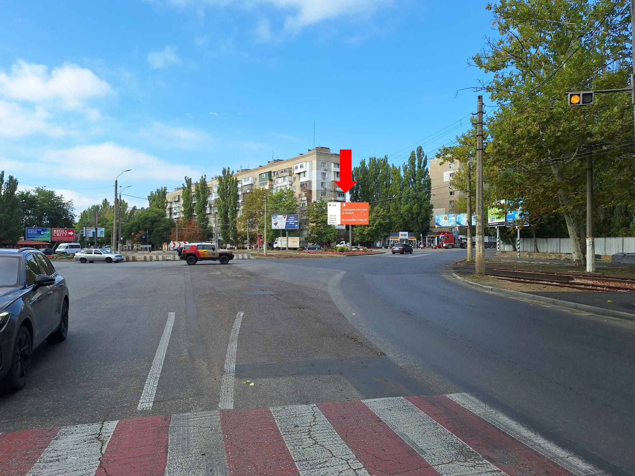 board