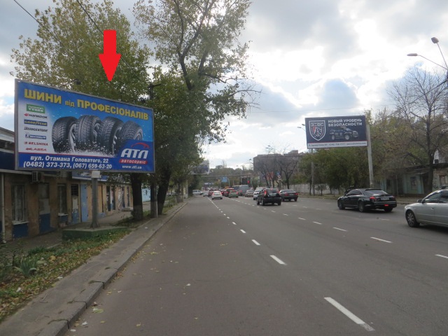 board