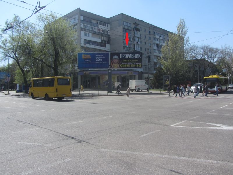 board