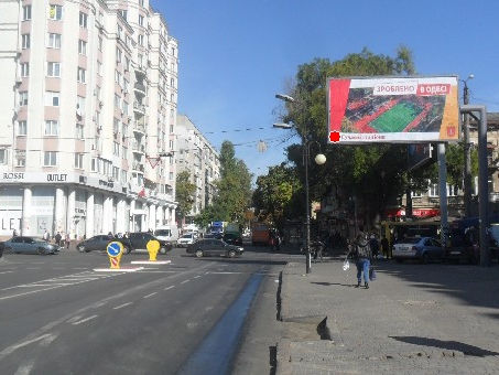 board