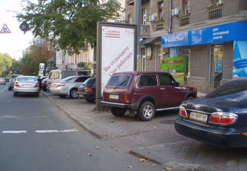 Нестандарт Одесса,  Буніна вул., №21 - Рішельєвська вул. А