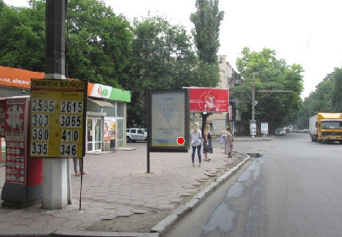 Ситилайт Одесса,  Сегедська вул., №14 B