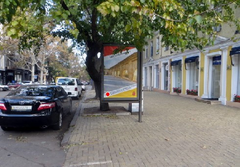 board