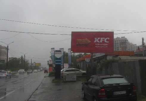 board