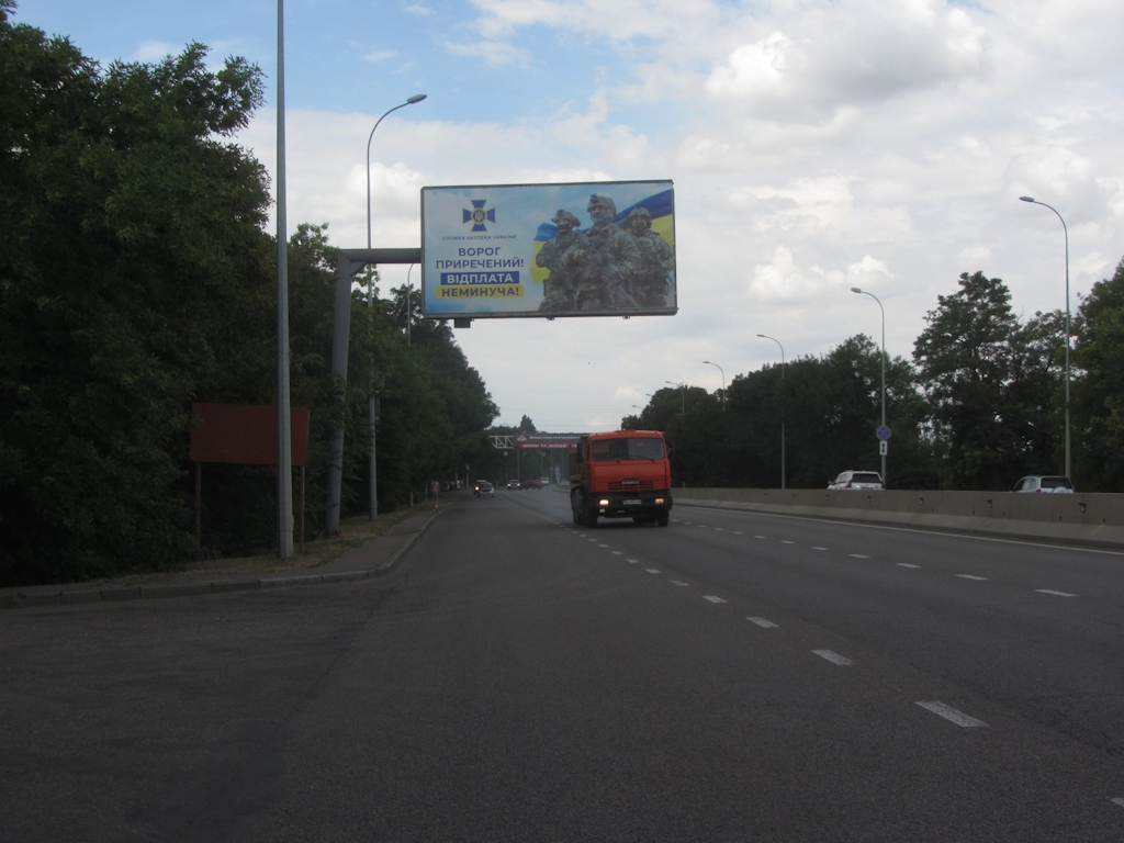 Билборд Одесса,  Київське шосе - Новомосковська дорога, 5