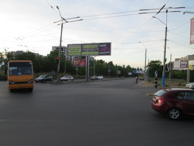 board