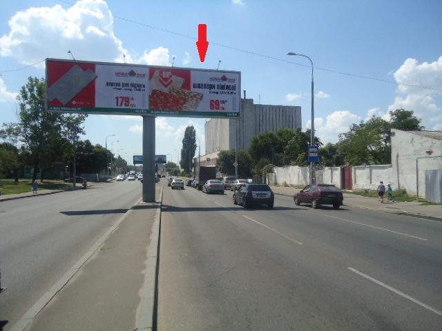board