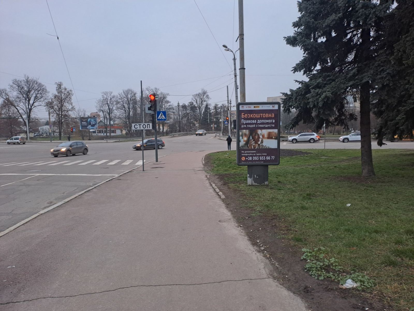 board