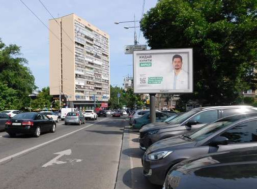 Скроллер Киев,  Велика Васильківська вул., 73