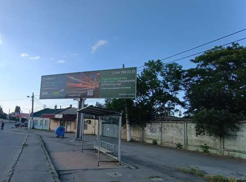 Білборд, бігборд (борд)  Одеса,  Чорноморського Козацтва вул., 112