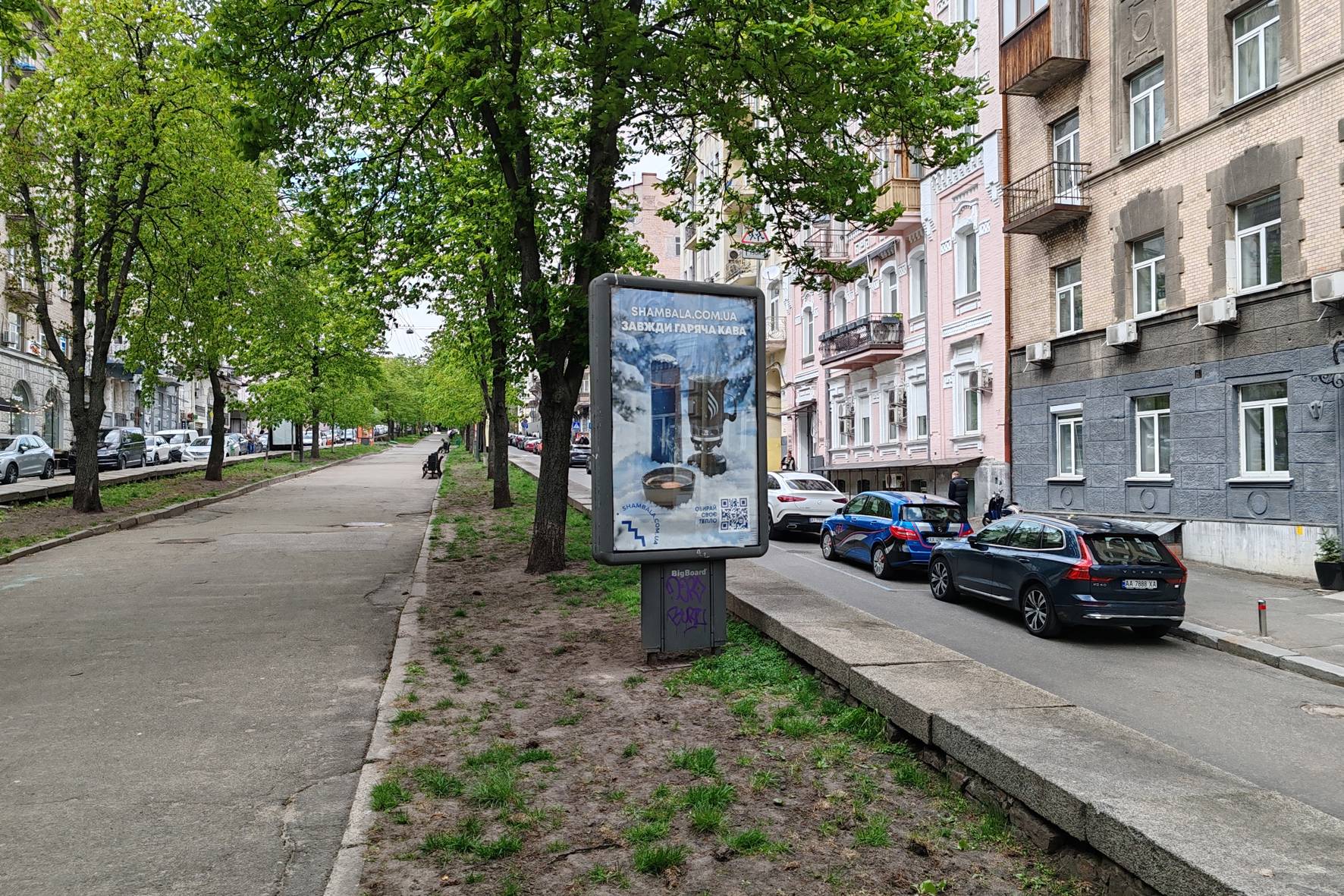 board