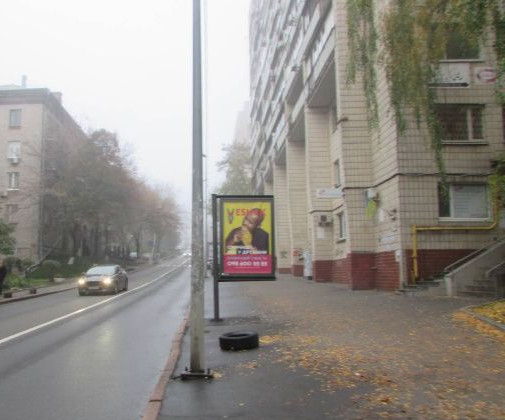 board