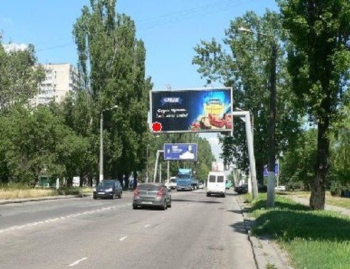 Призма Одесса,  Добровольського просп., 102