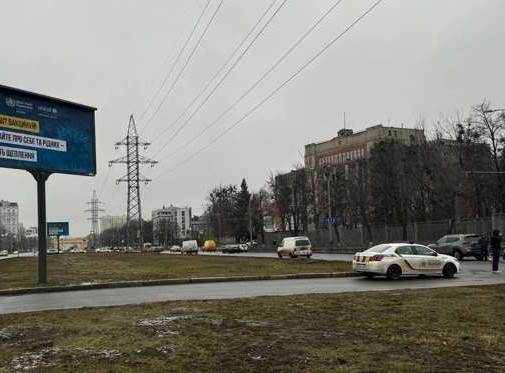 Білборд, бігборд (борд)  Харків,  Героїв Харкова просп. (Московський просп.), 209