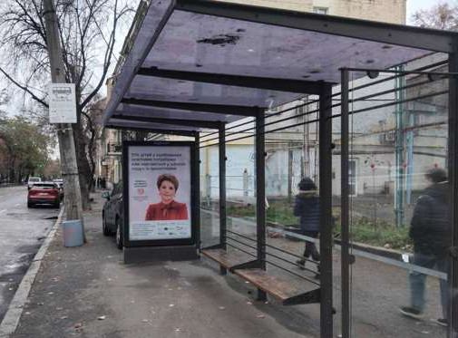 Сiтiлайт Київ,  Верхній Вал вул., 40 зуп. "вул.Верхній Вал"