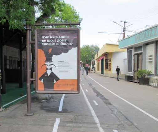 board