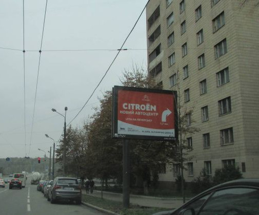 board