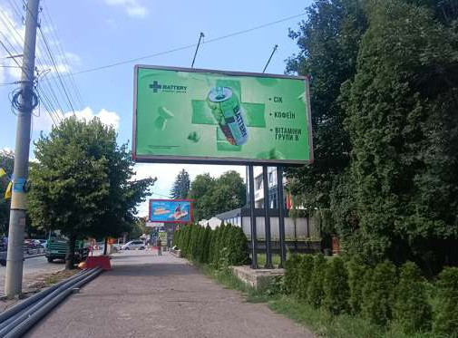 Билборд Черновцы,  Головна вул. - Герцена вул.