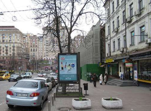 board