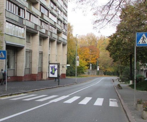 board