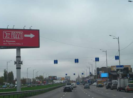 board