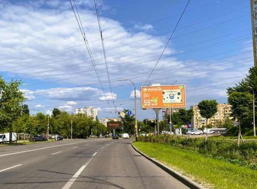 Призматрон, призма Київ,  Правди пр. (на розподілювачі)