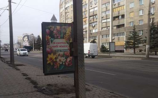 Ситилайт Харьков,  Героїв Харкова просп. (Московський просп.), 64а