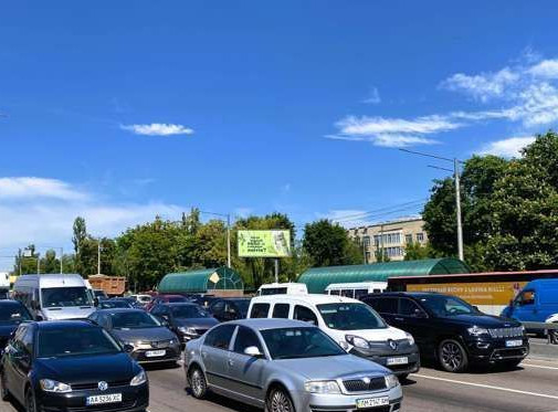 Призматрон, призма Київ,  Академіка Палладіна пр., 32-34