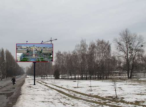 Білборд, бігборд (борд)  Київ,  Сім`ї Сосніних вул., 16 напроти (у напрямку Академіка Корольова)