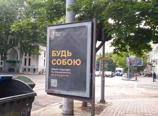 Ситилайт Одесса,  Велика Арнаутська вул., 41 - Рішельєвська вул.