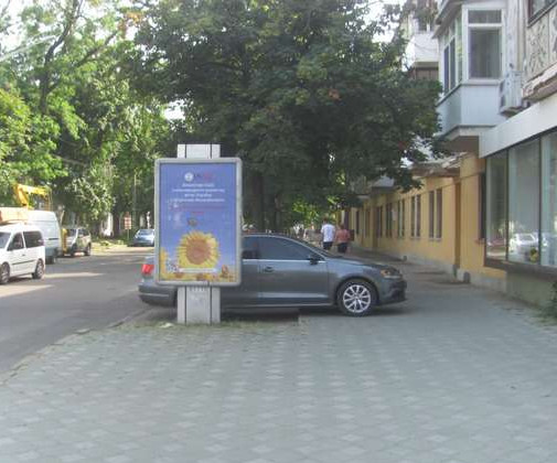 board