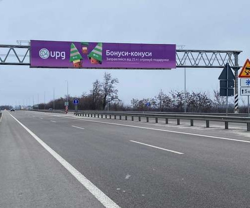 Нестандарт Киев трассы,  Траса M-05, Київ-Одеса, 53,100 (Напрямок з  Одеси в Киів)