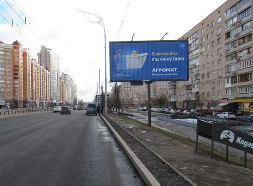 Призматрон, призма Київ,  Володимира Івасюка просп. (Героїв Сталінграда просп.), 11