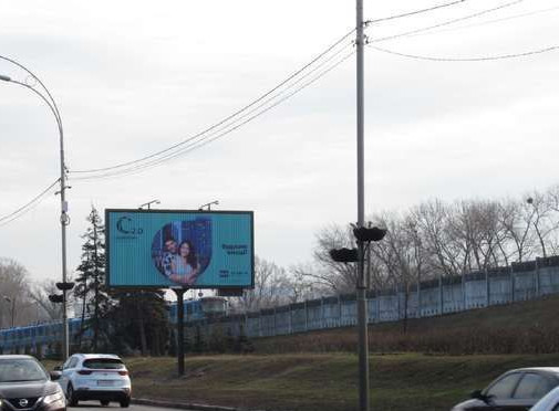 Призма Киев,  Броварський просп., 100м до мосту Метро  (у напрямку Броварів)