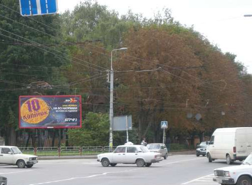 board