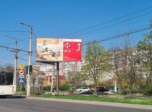 Билборд Кропивницкий (Кировоград),  Героїв України вул. (Героїв Сталінграда вул.) - Генерала Жадова вул.