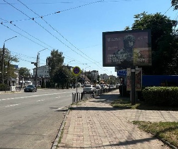 board