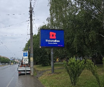 board