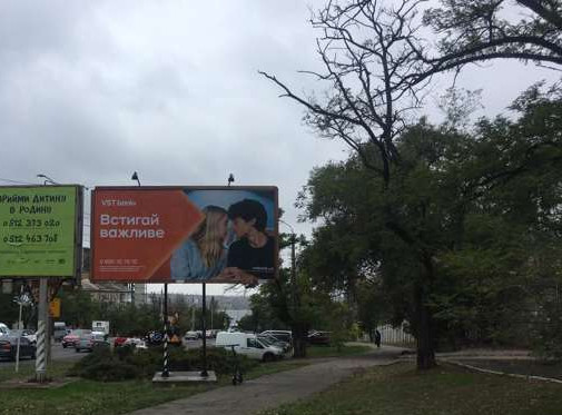 Білборд, бігборд (борд)  Миколаїв,  Велика Морська вул., 13 - Бузький бульв. (права)