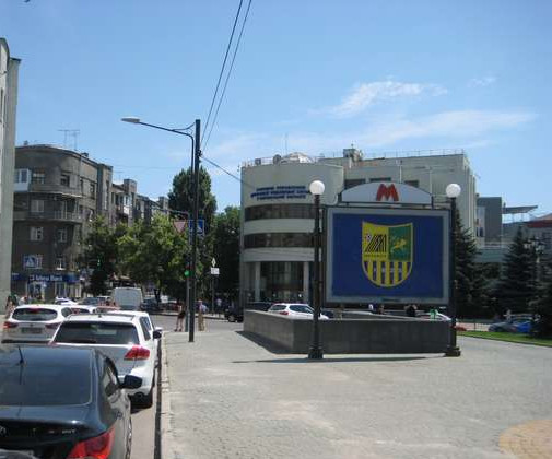 board