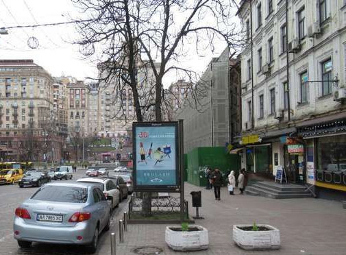 Скроллер Киев,  Богдана Хмельницького вул., 3