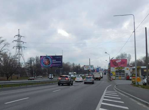 Призма Киев,  Богатирська вул., розподільник - Оболонський просп., розподільник (у напрямку  Вишгорода)