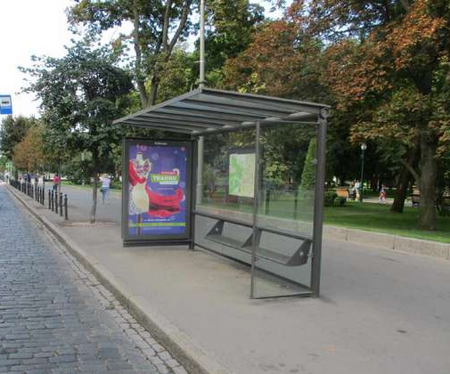 Сiтiлайт Харків,  Сумська вул., 35 (зупинка)