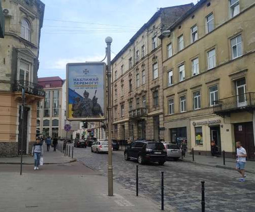 Сiтiлайт Львів,  Пантелеймона Куліша вул. - Вагова вул. (в центр)